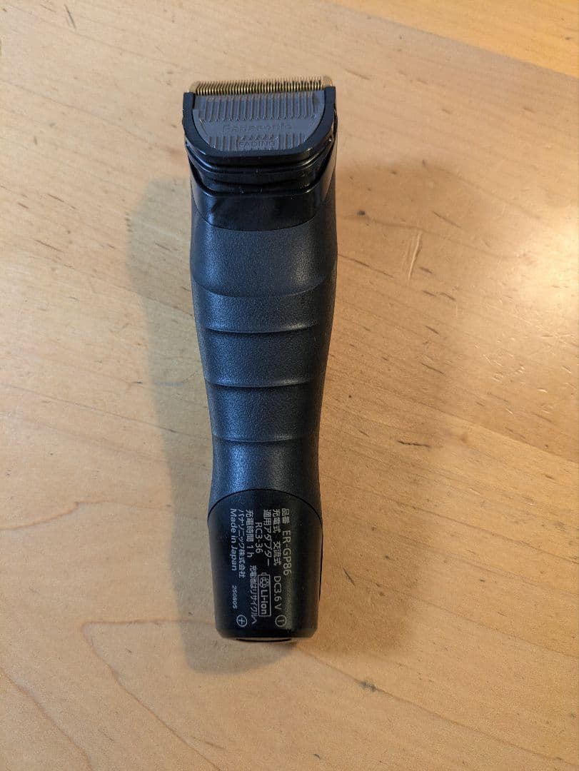 Panasonic ER-GP86 プロ用バリカン