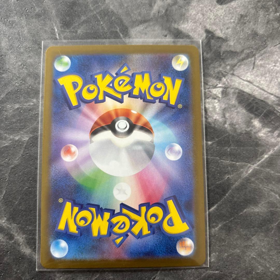 ポケカ レシラムex BWR