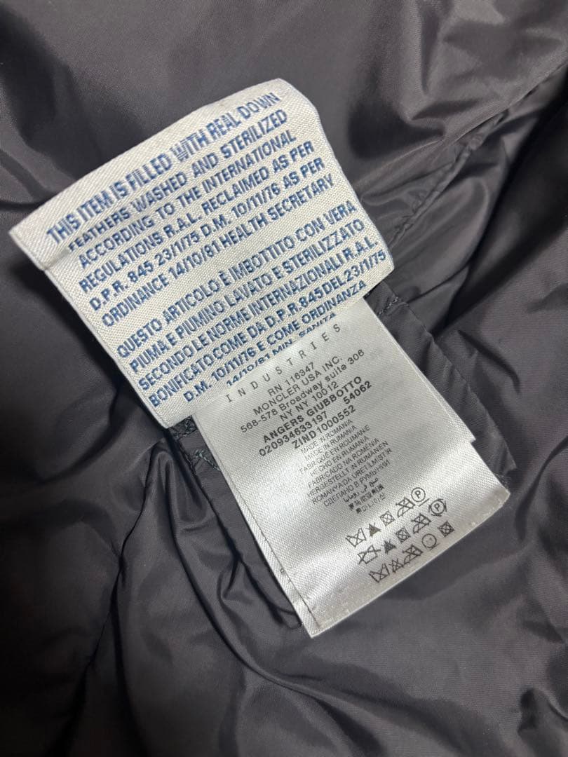 Moncler モンクレール　Angers アンジェ　グレー　1