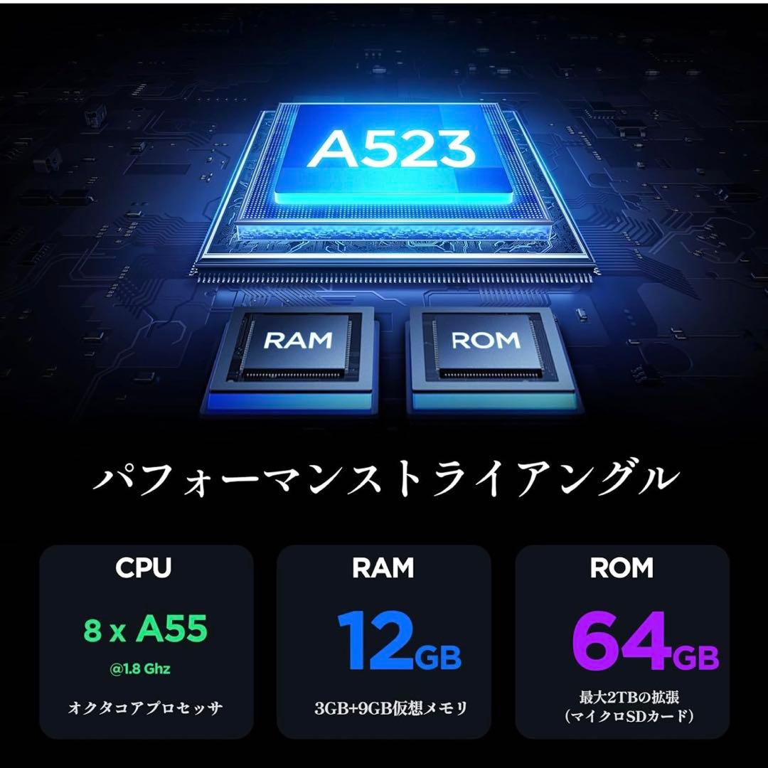 タブレット 10インチ Wi-Fi アンドロイド タブレット Android14