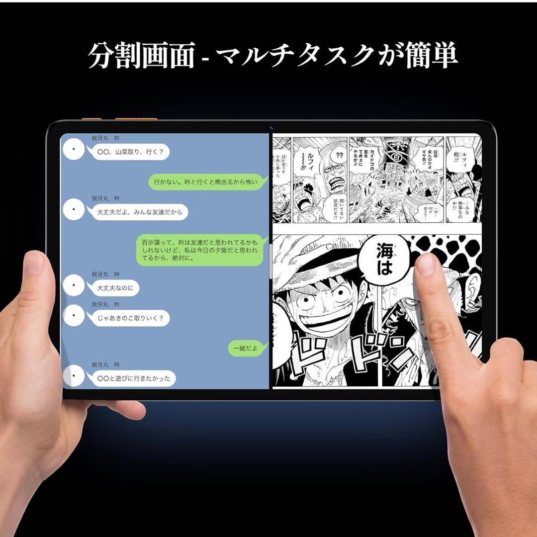 タブレット 10インチ Wi-Fi アンドロイド タブレット Android14