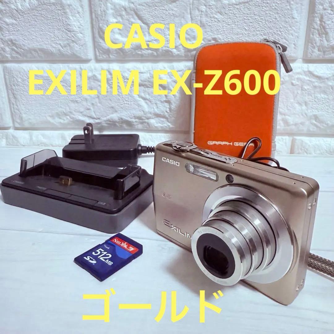 美品　CASIO EXILIM EX-Z600 カシオ　ゴールド　SDカード付き