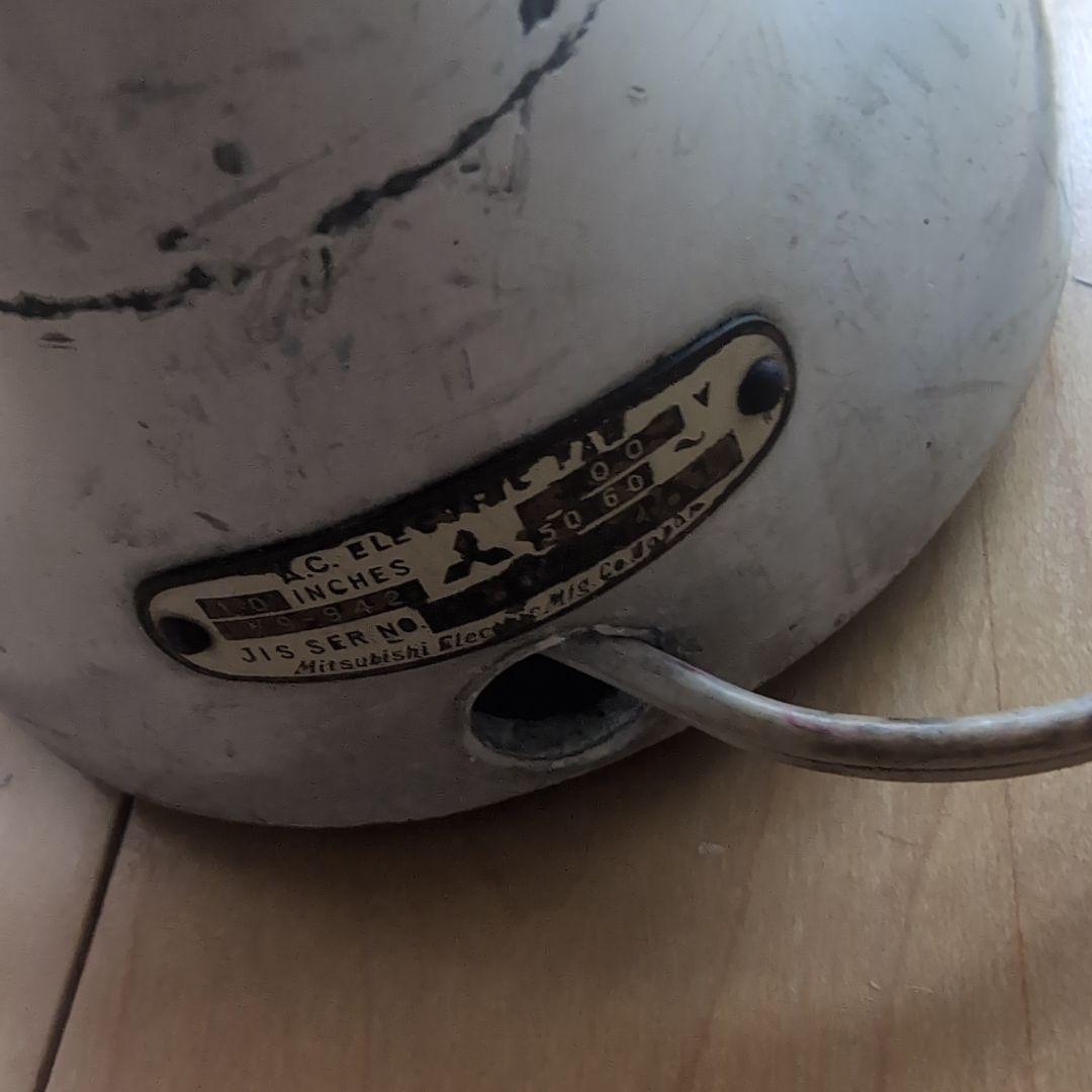 三菱製　アンティーク　レトロ扇風機　サーキュレーター