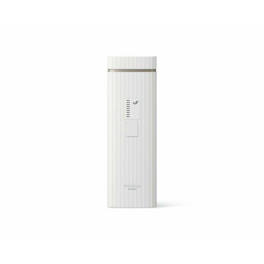 【新品未開封】保証書付　MiCOLAアイリスオーヤマ 脱毛　DLB-M111-W