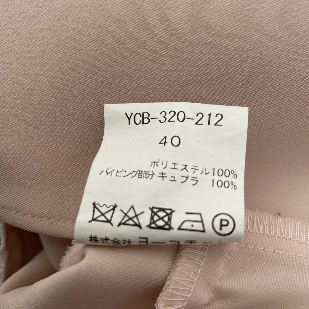 yoko chan ヨーコチャン バックティアードブラウス ピンク