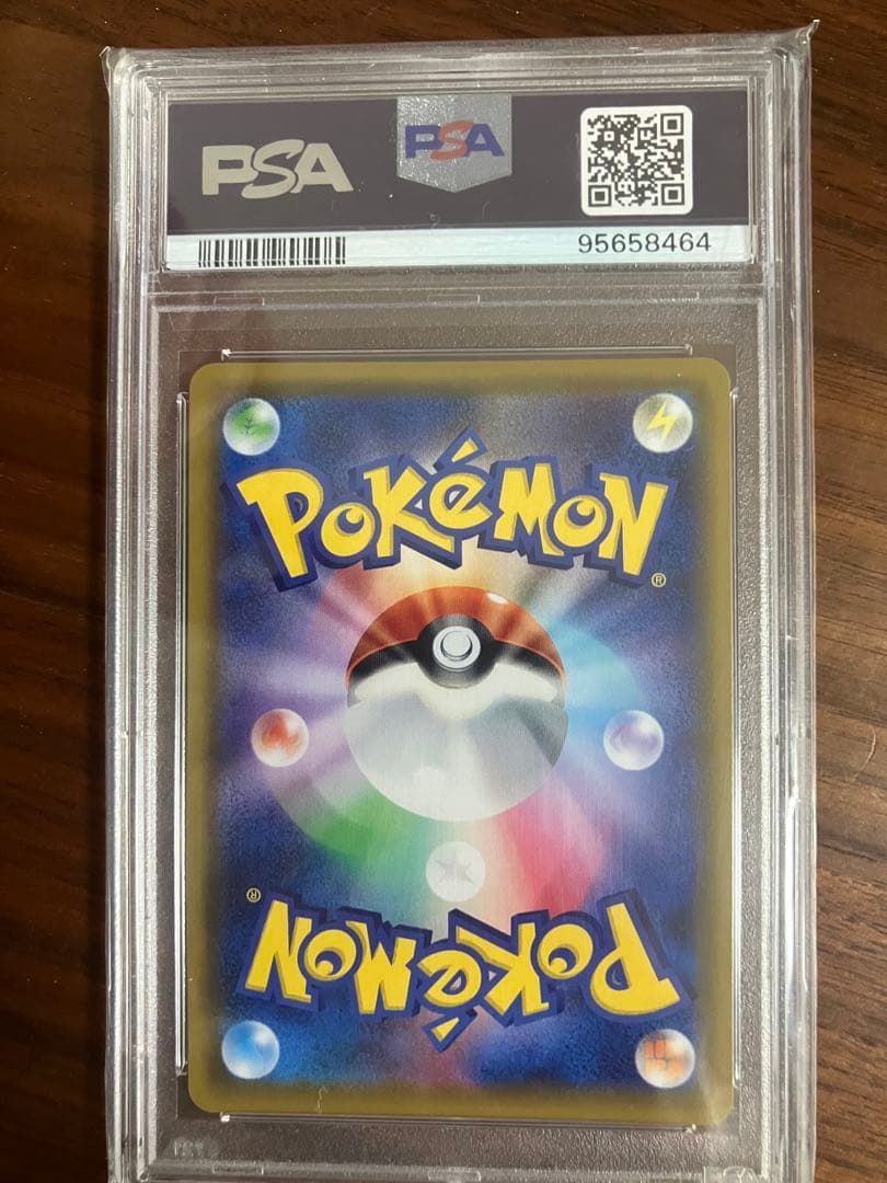 リーリエの全力 SR psa10美品　ドリームリーグ 068/049