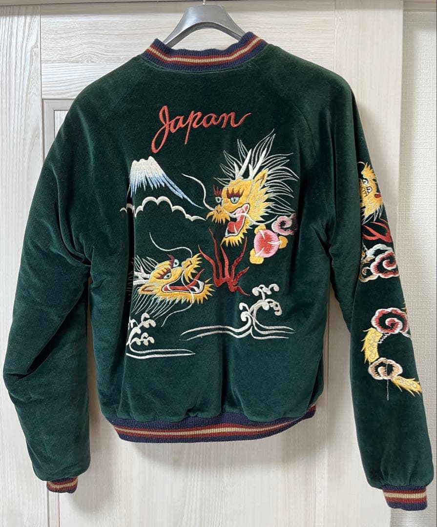 最終価格 レア 限定品 2004年発売 テーラー東洋 スカジャン 沖縄 別珍