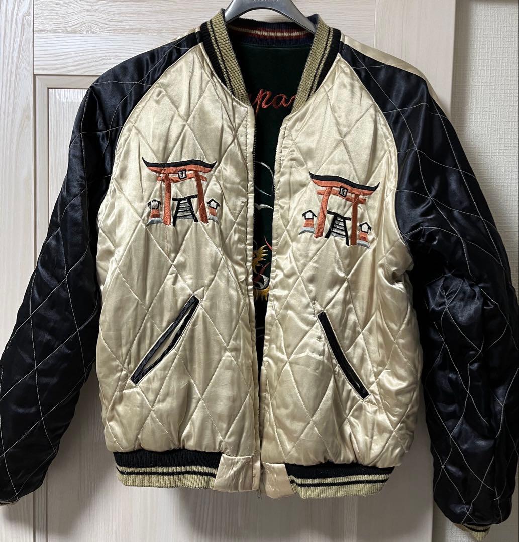 最終価格 レア 限定品 2004年発売 テーラー東洋 スカジャン 沖縄 別珍