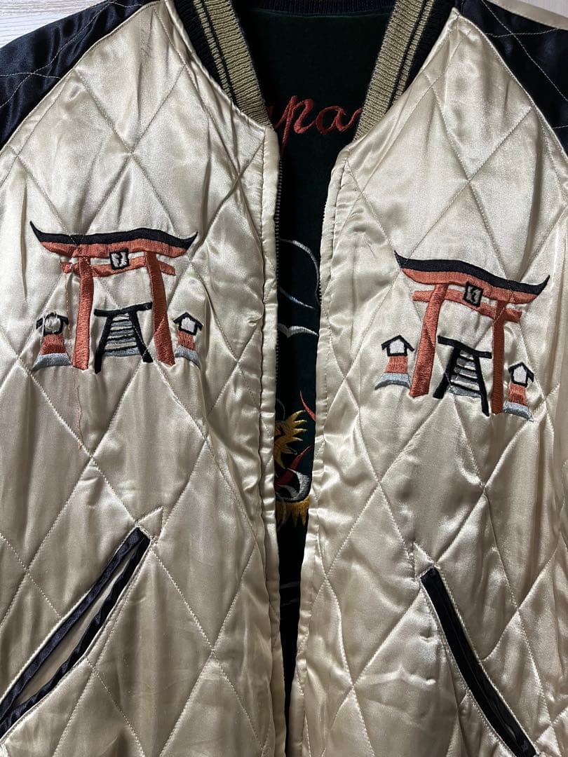 最終価格 レア 限定品 2004年発売 テーラー東洋 スカジャン 沖縄 別珍