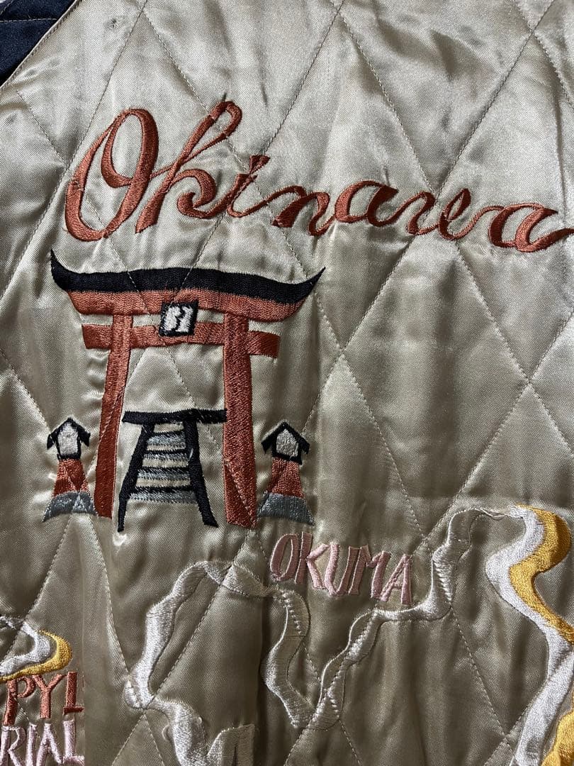 最終価格 レア 限定品 2004年発売 テーラー東洋 スカジャン 沖縄 別珍