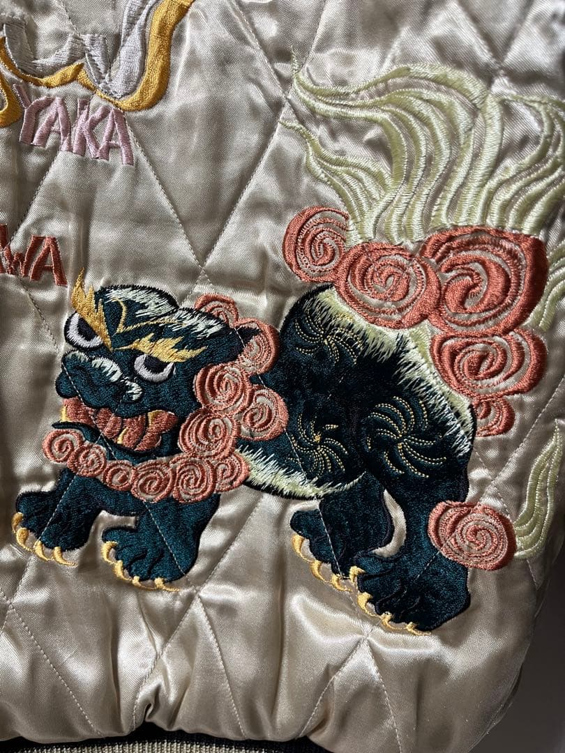 最終価格 レア 限定品 2004年発売 テーラー東洋 スカジャン 沖縄 別珍