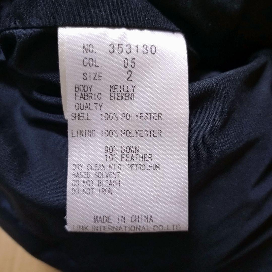 【美品】セオリーtheory黒ブラックダウンジャケット