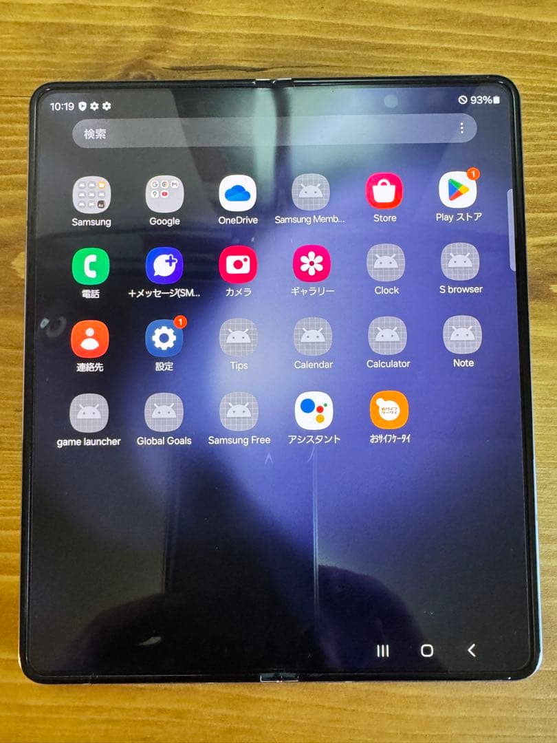 Galaxy Z Fold5 256GB au版