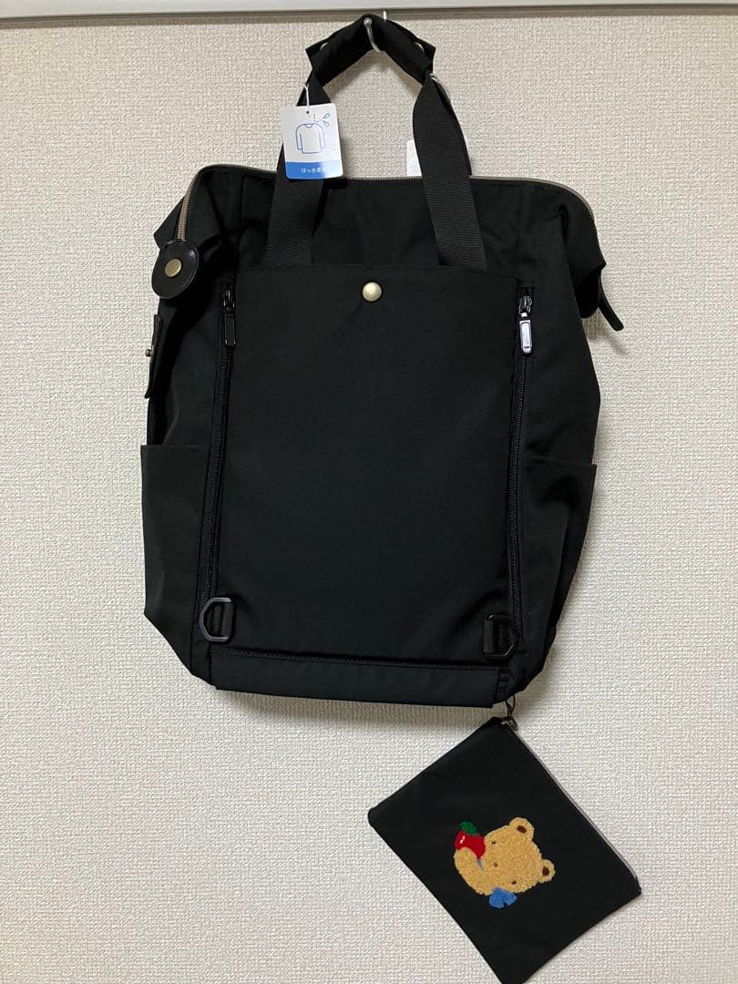 familiar（ファミリア） リュックサック（ポーチ付き）