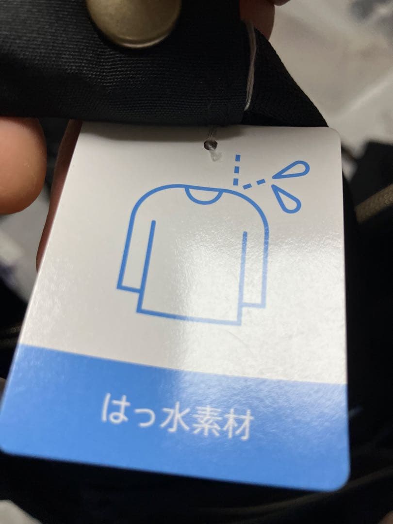 familiar（ファミリア） リュックサック（ポーチ付き）