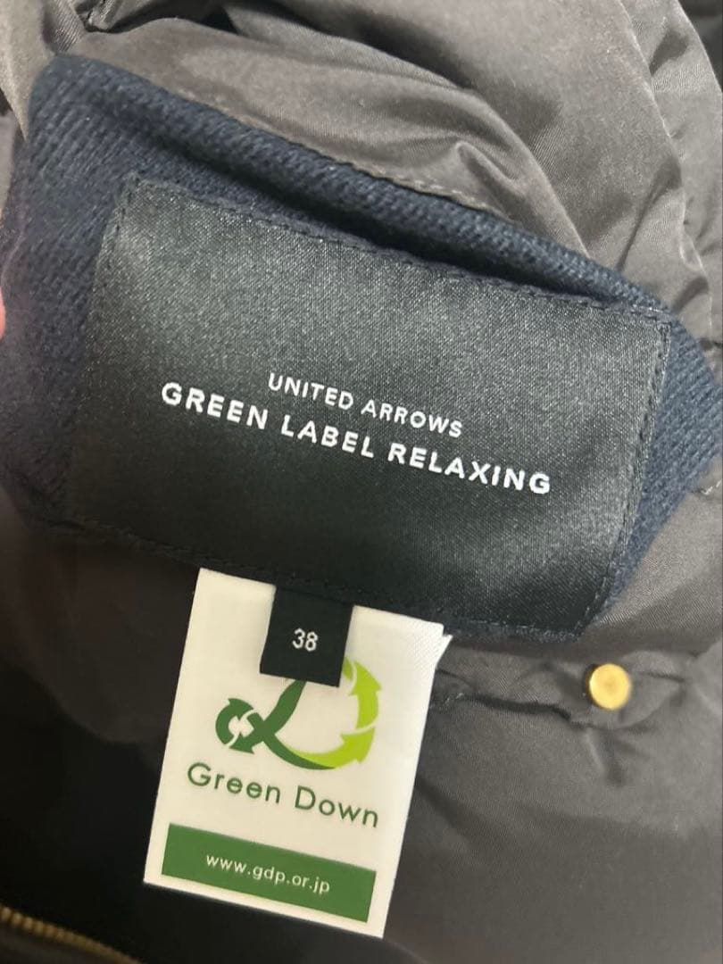 green label relaxing ダウンジャケット　38M ブラック