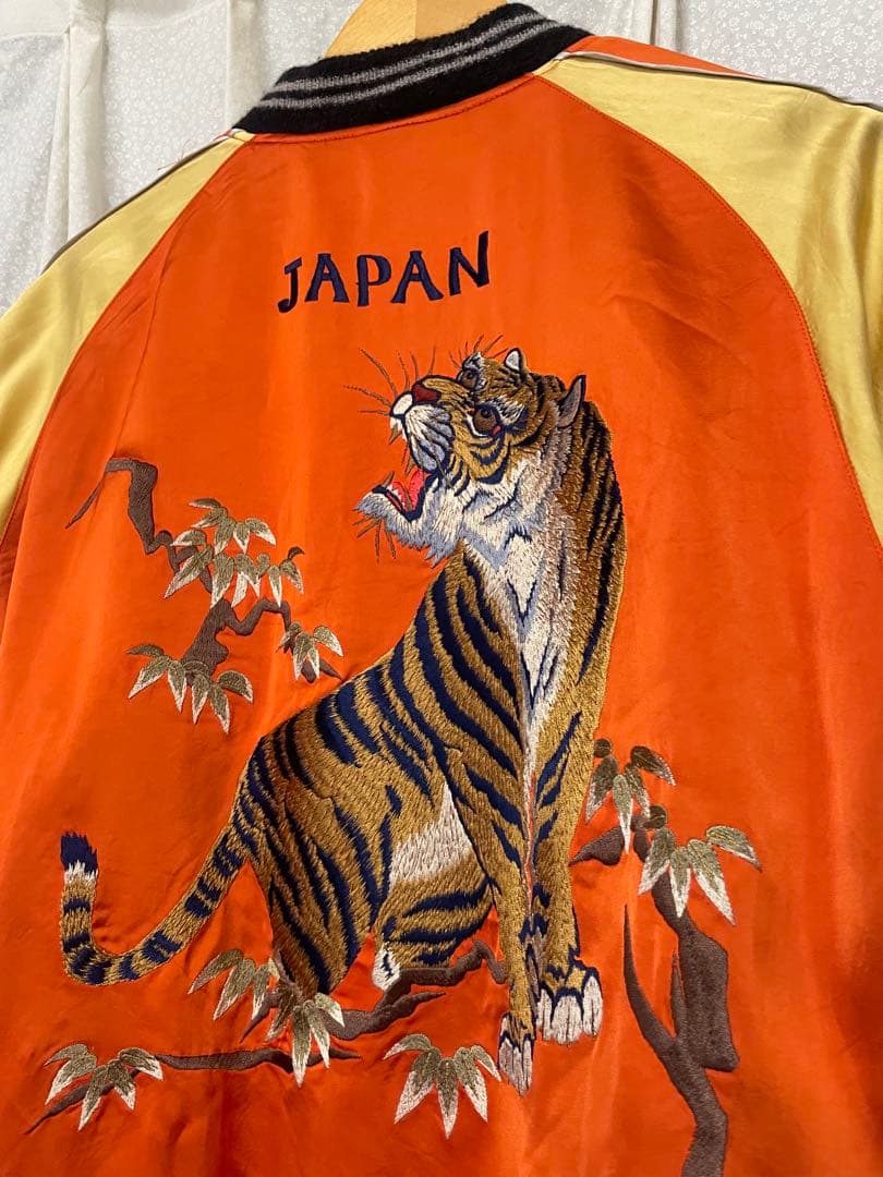 ★美品　テーラー東洋　スペシャル　港商リバーシブル虎刺繍　スカジャン