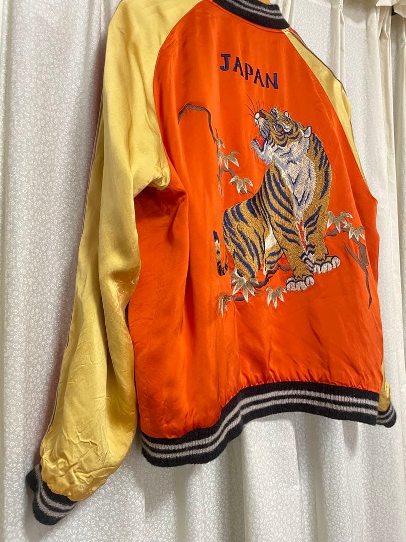 ★美品　テーラー東洋　スペシャル　港商リバーシブル虎刺繍　スカジャン
