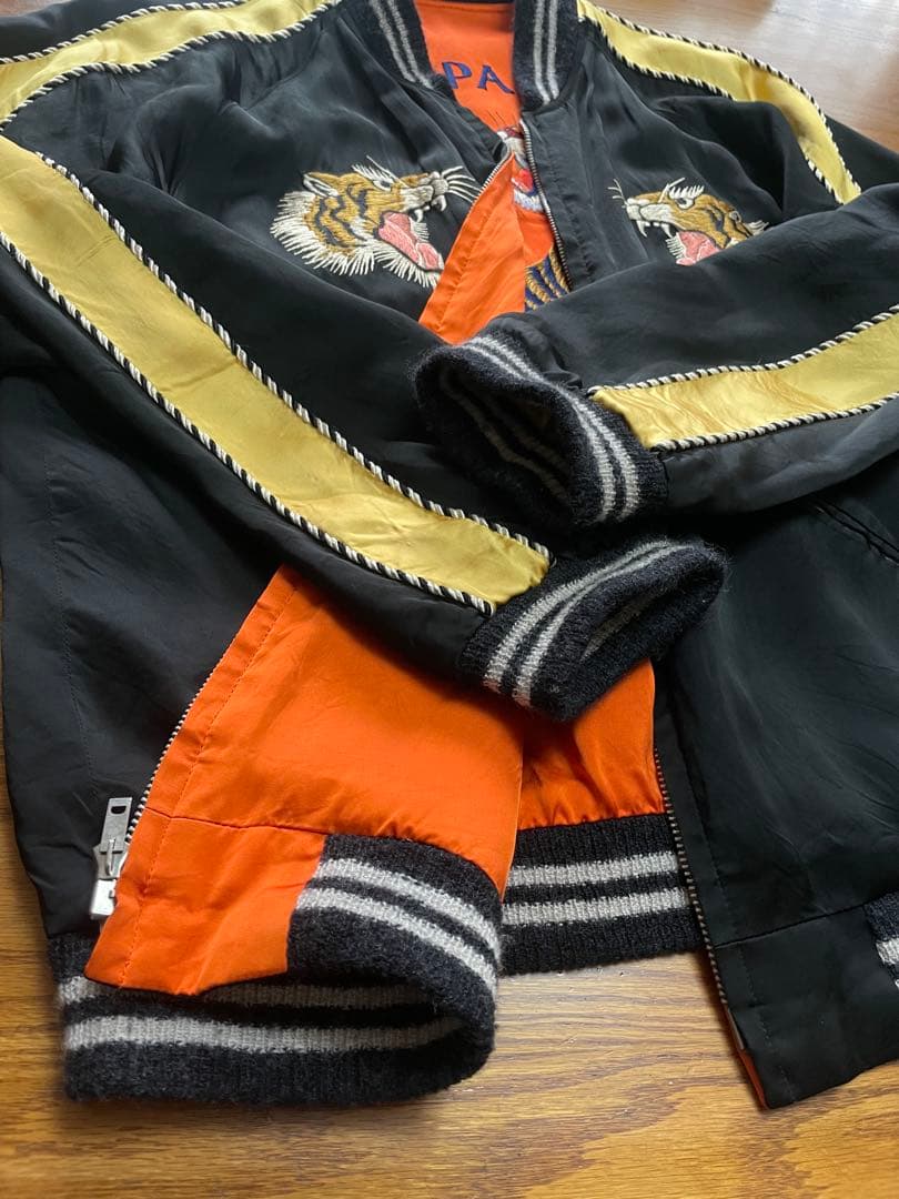 ★美品　テーラー東洋　スペシャル　港商リバーシブル虎刺繍　スカジャン