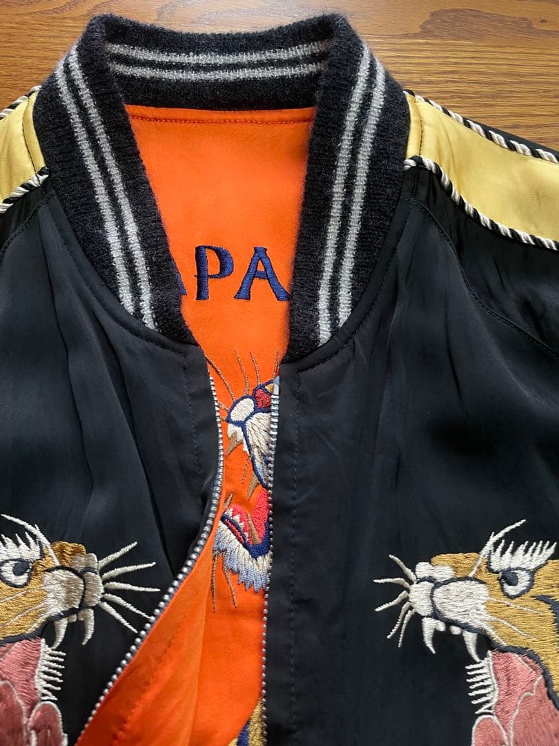 ★美品　テーラー東洋　スペシャル　港商リバーシブル虎刺繍　スカジャン