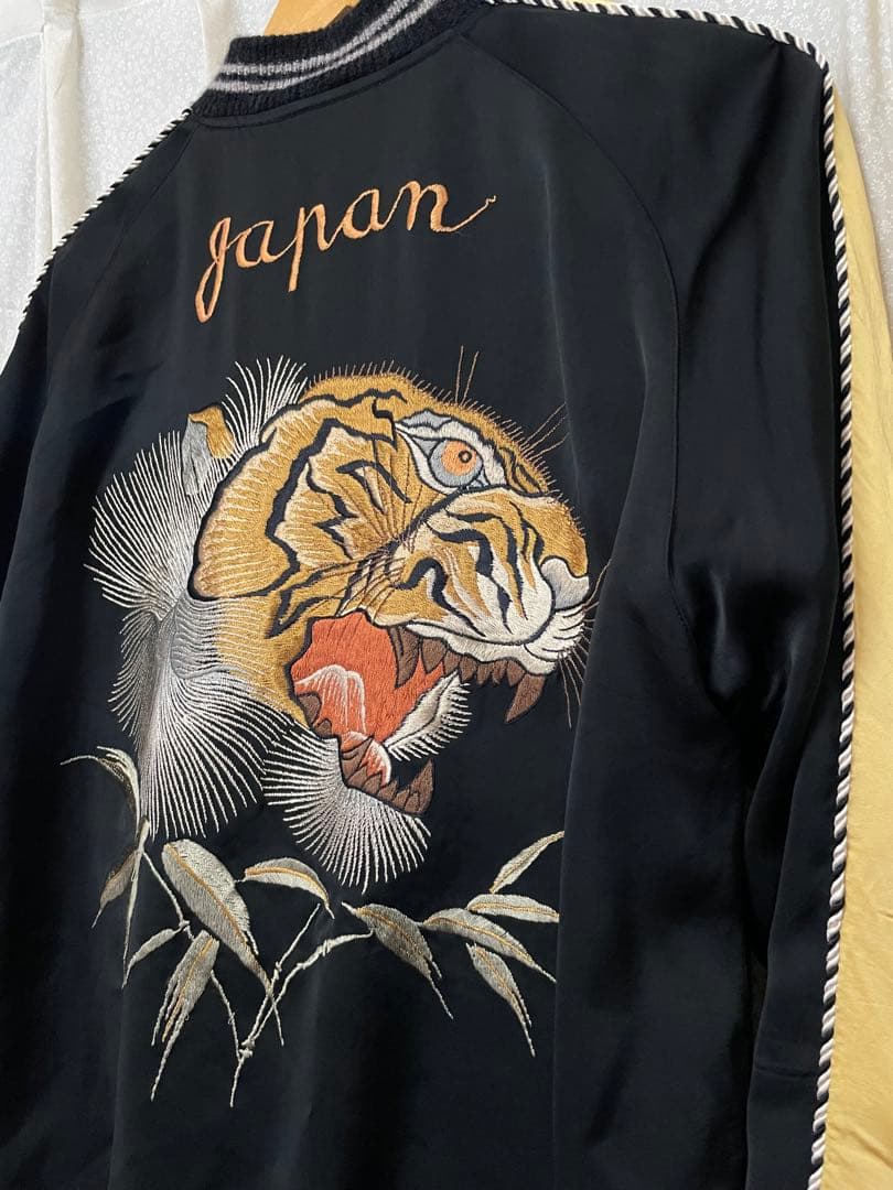 ★美品　テーラー東洋　スペシャル　港商リバーシブル虎刺繍　スカジャン