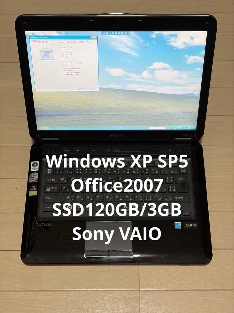 Windows XP SP5改 3GB SSD120GB Office2007