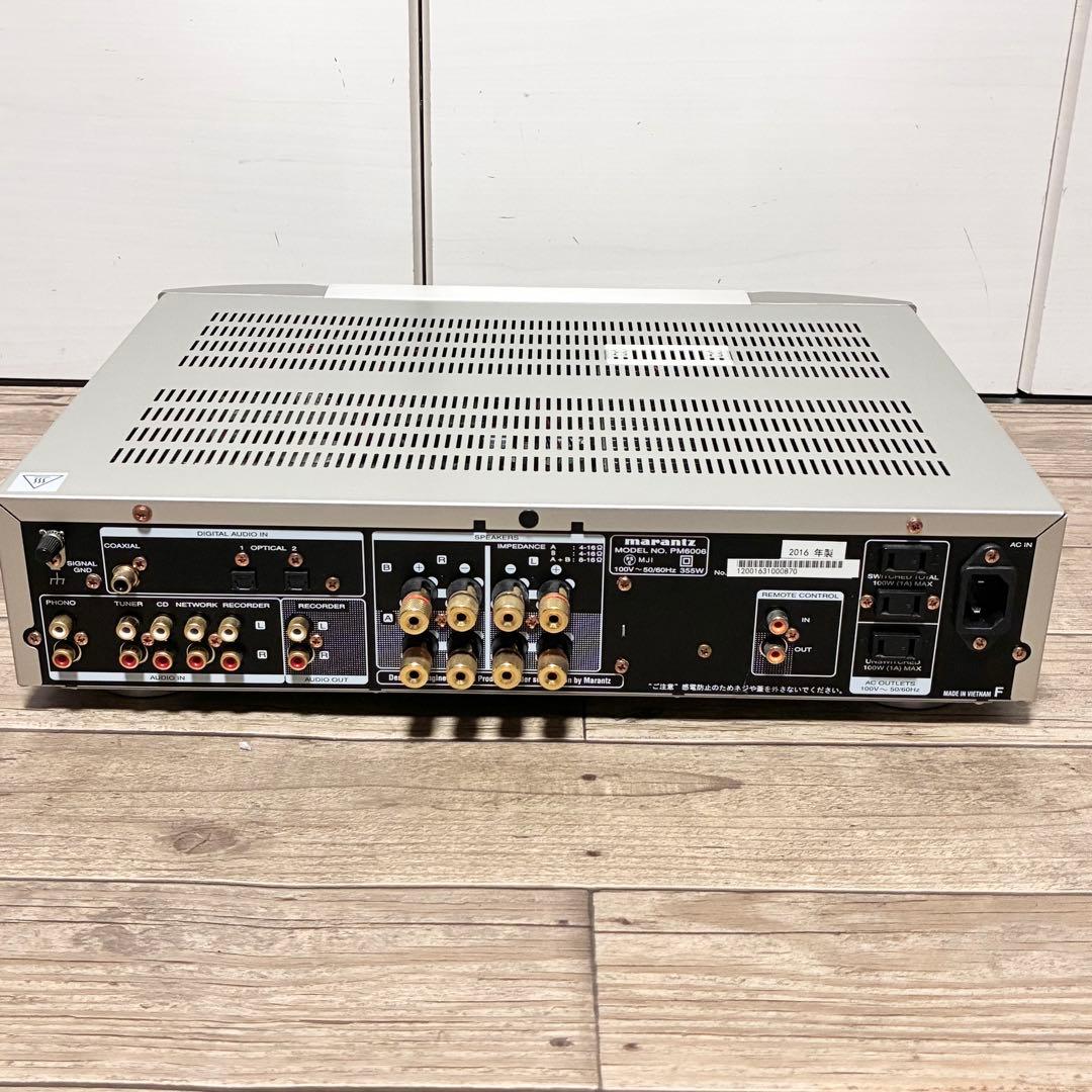 marantz PM6006 プリメインアンプ オーディオ機器 リモコン付