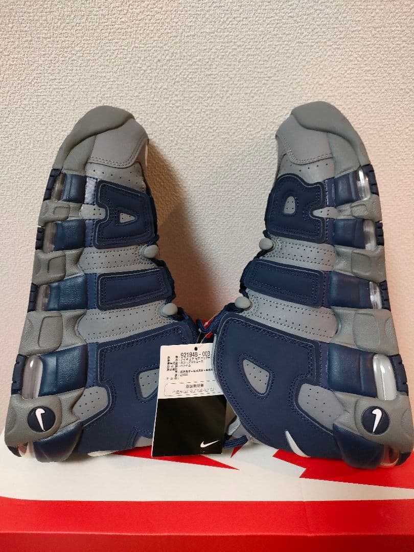 【新品未使用】ナイキ エアモア アップテンポ クールグレー ミッドナイトネイビー