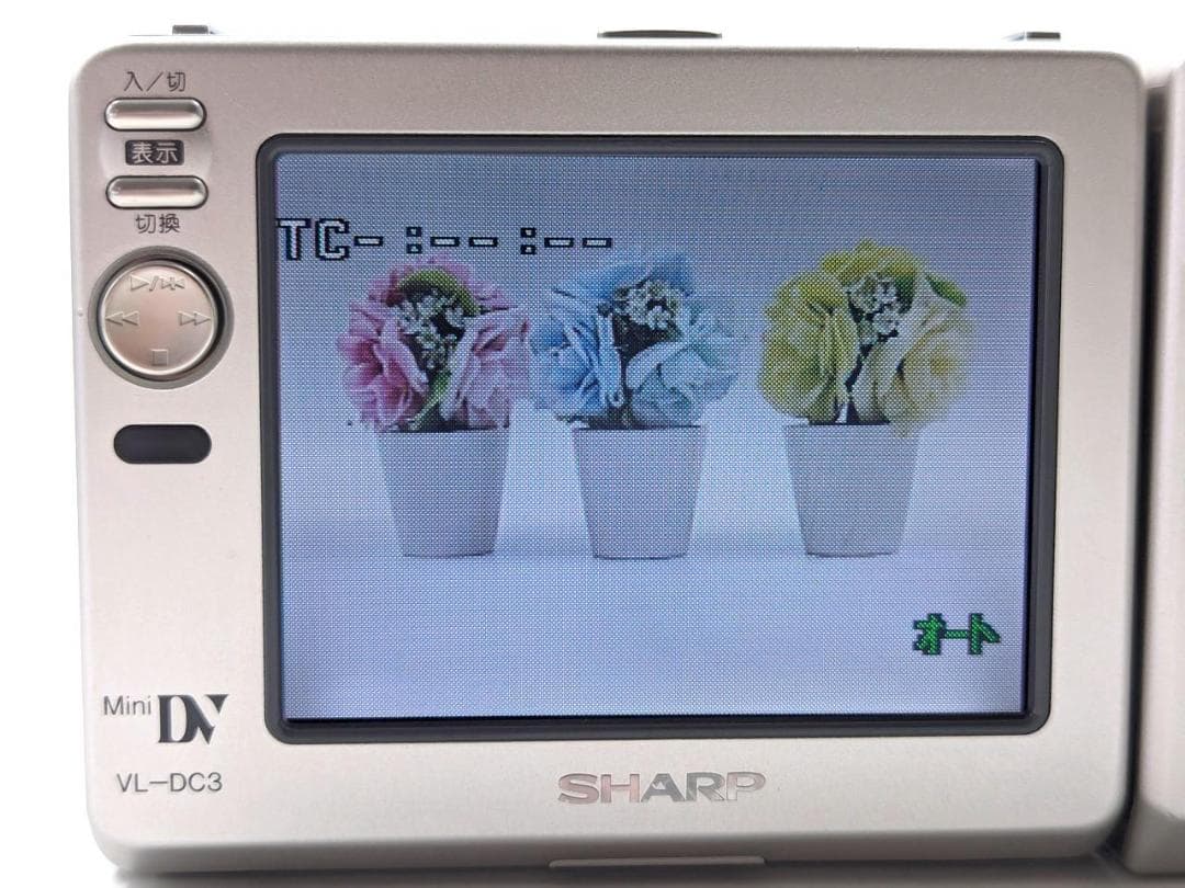 miniDVのダビングに！ SHARP ビデオカメラ VL-DC3