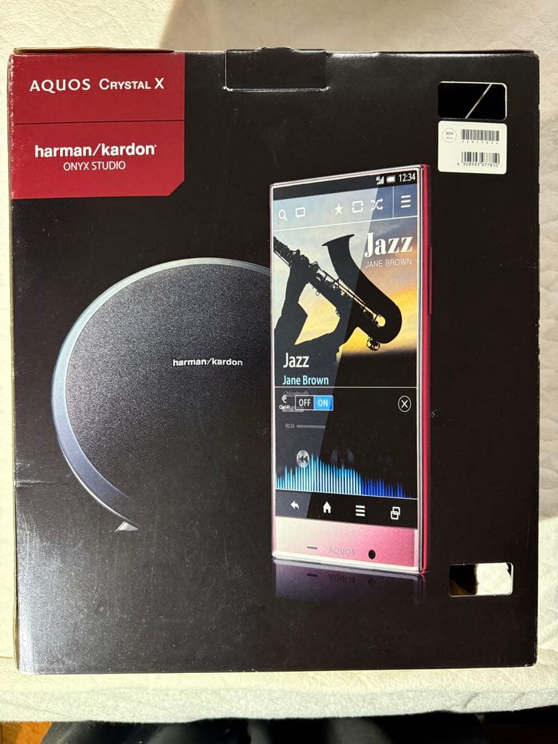 hiro t　harman/kardon ワイヤレススピーカー