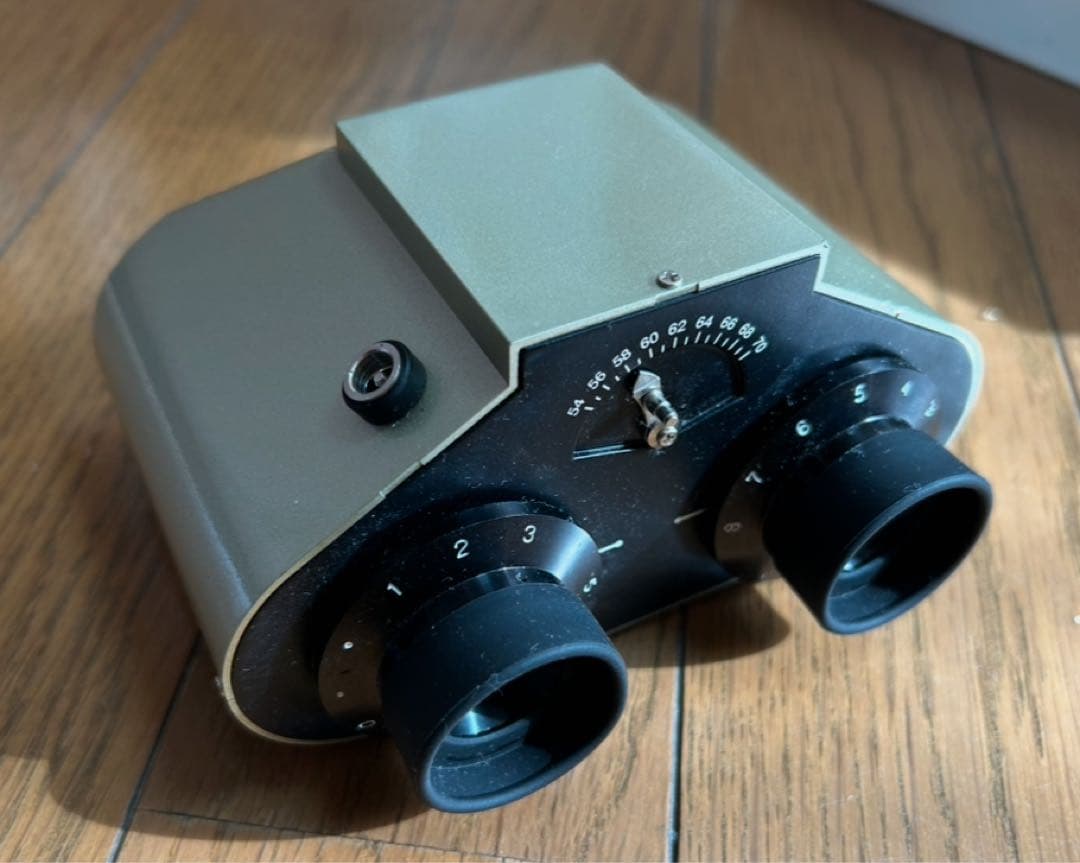 眼育総研　ホームワック　視力回復トレーニング