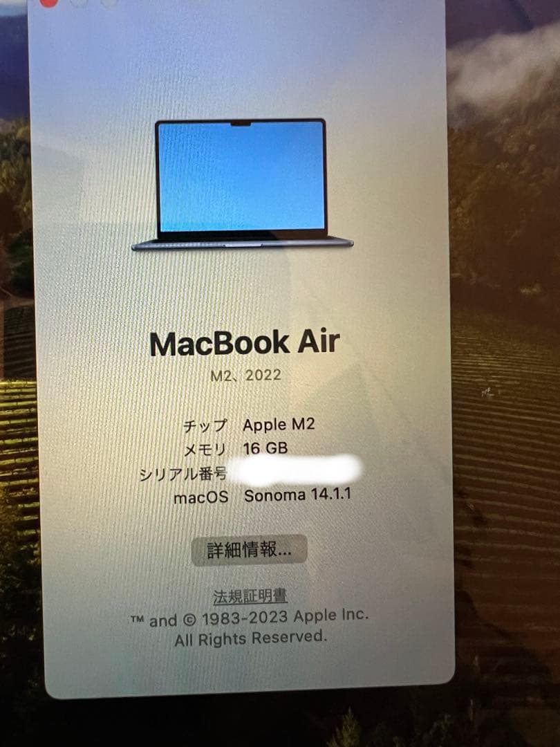 MacBook Air M2 16GB/1TB 13.6インチ ミッドナイト