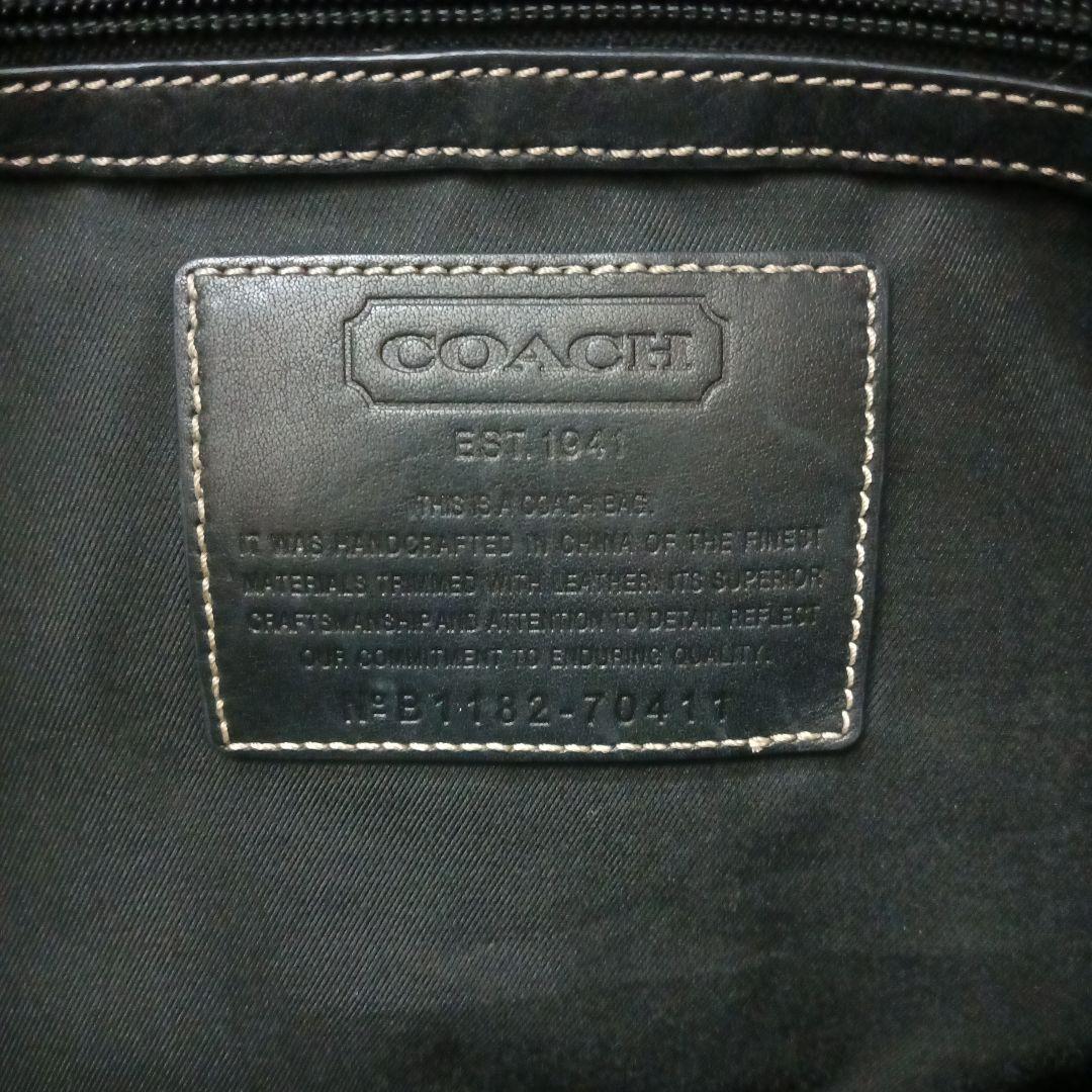 COACH　カモフラ　迷彩　トートバッグ　　ユニセックス　希少