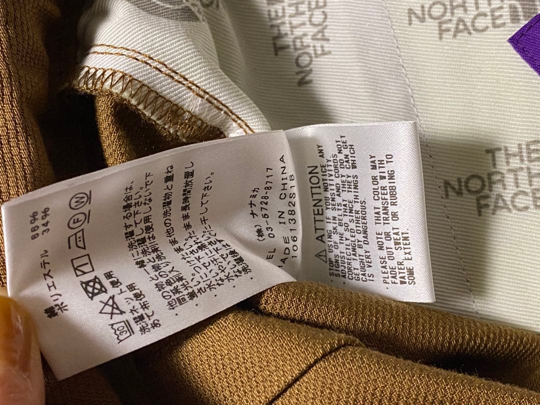 THE NORTH FACE Pique Field Skirtロングスカート