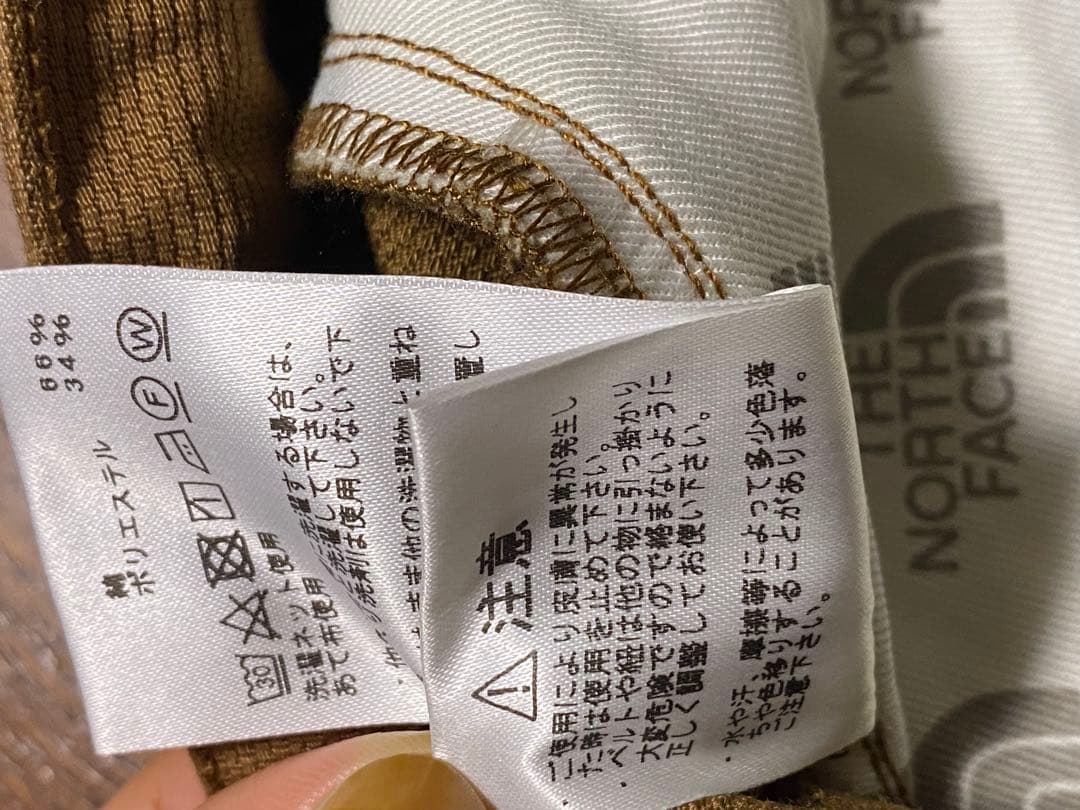 THE NORTH FACE Pique Field Skirtロングスカート