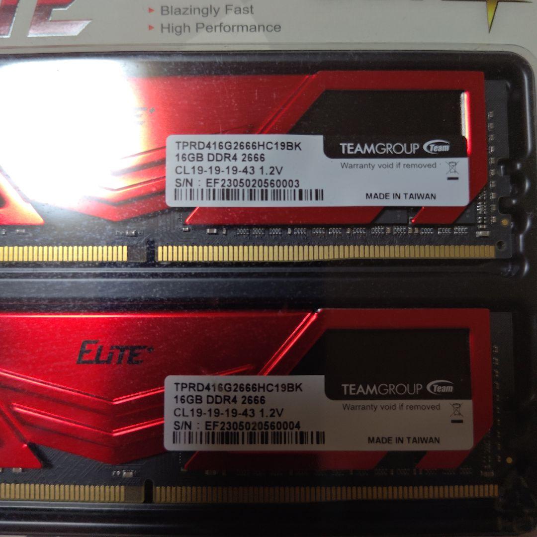 メモリ16×2 DDR4