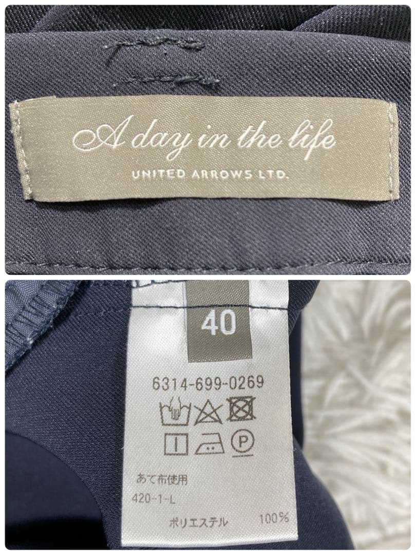 アデイインザライフ　セットアップスーツ　ノーカラー　ウォッシャブル　ネイビー　L