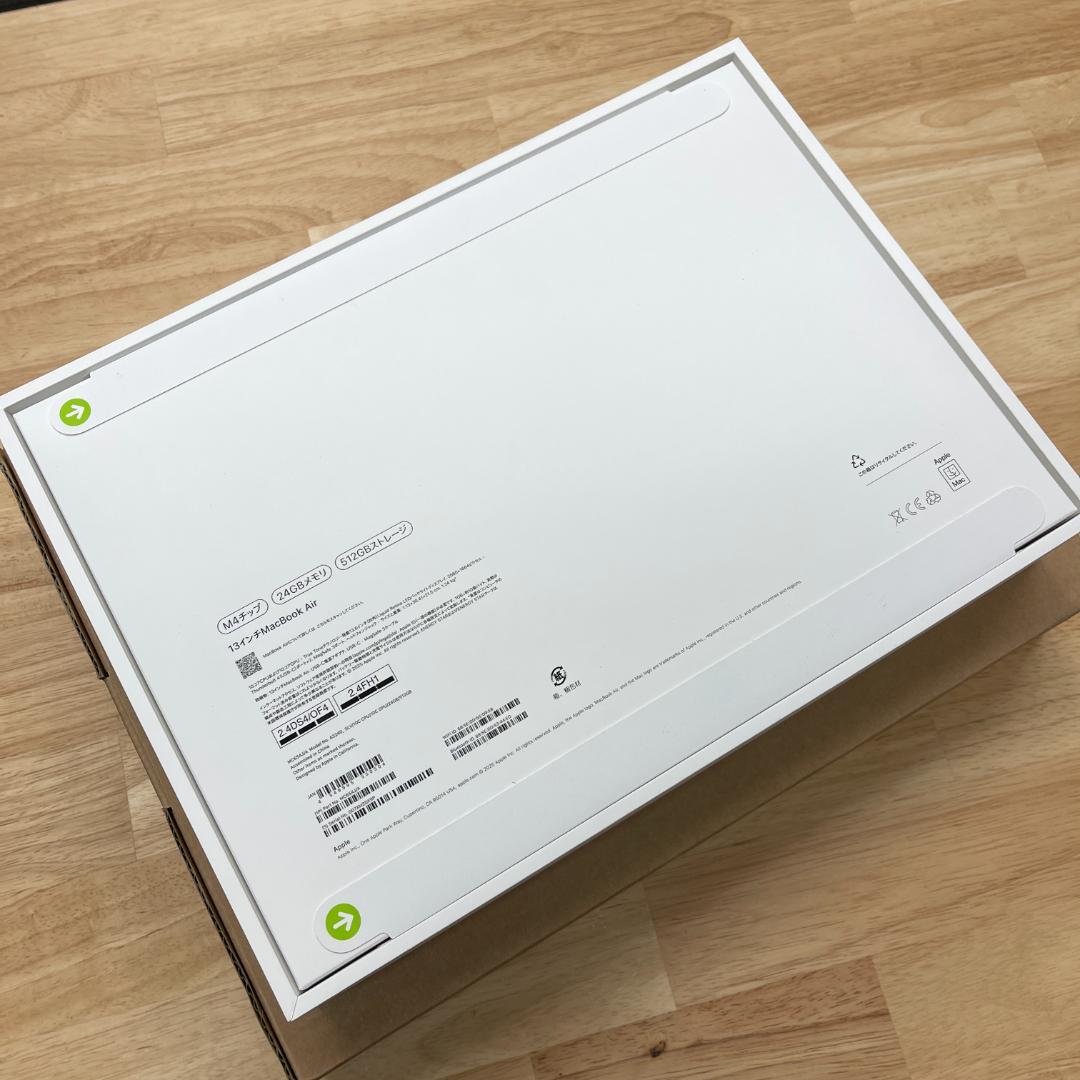 新品、未開封MacBook Air 13インチ M4 チップ 24GB シルバー