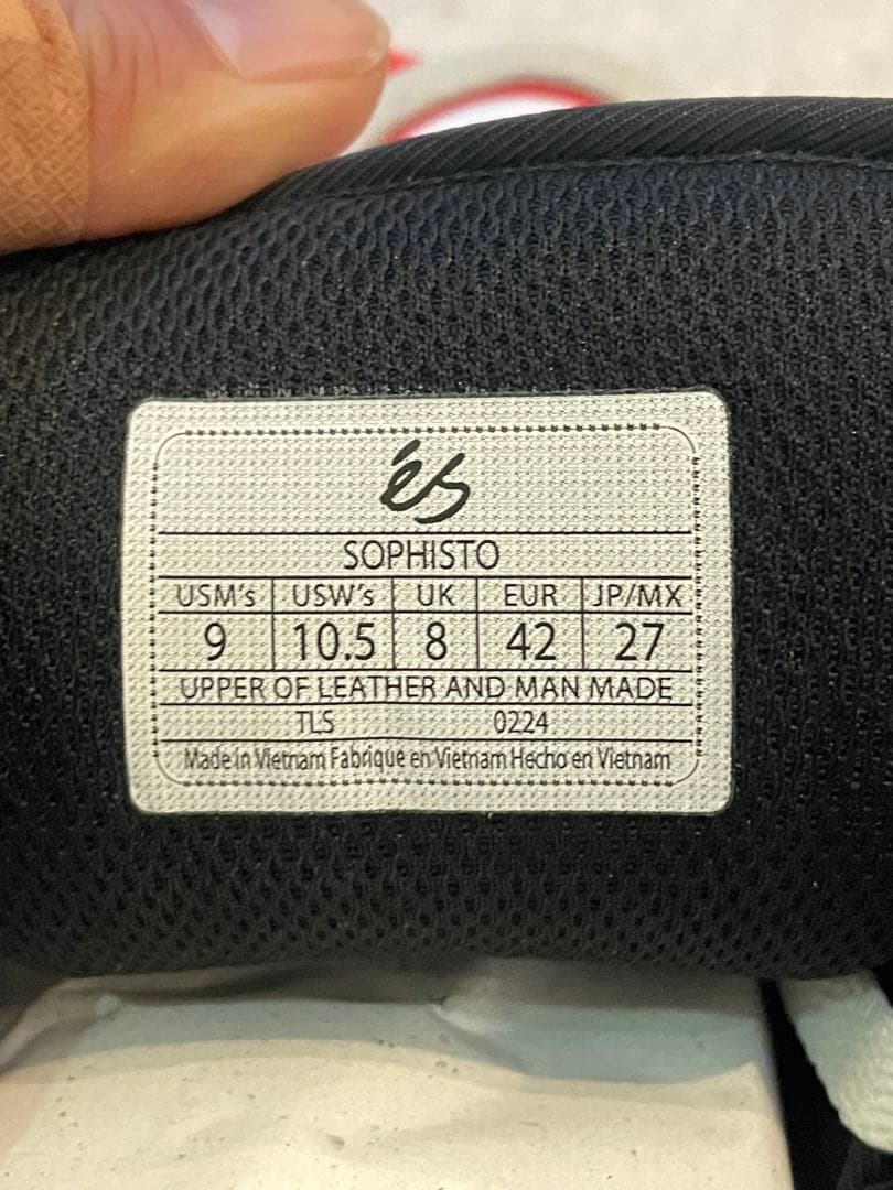 éS Sophisto スケートシューズ 27cm US9 es