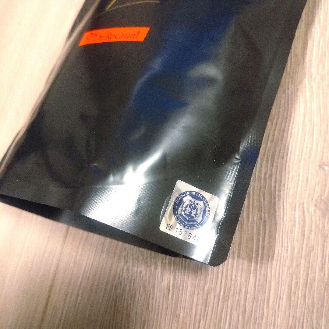 【新品未開封】ドクターレクラム セルビオ エッセンス プロ FD・溶解液3セット