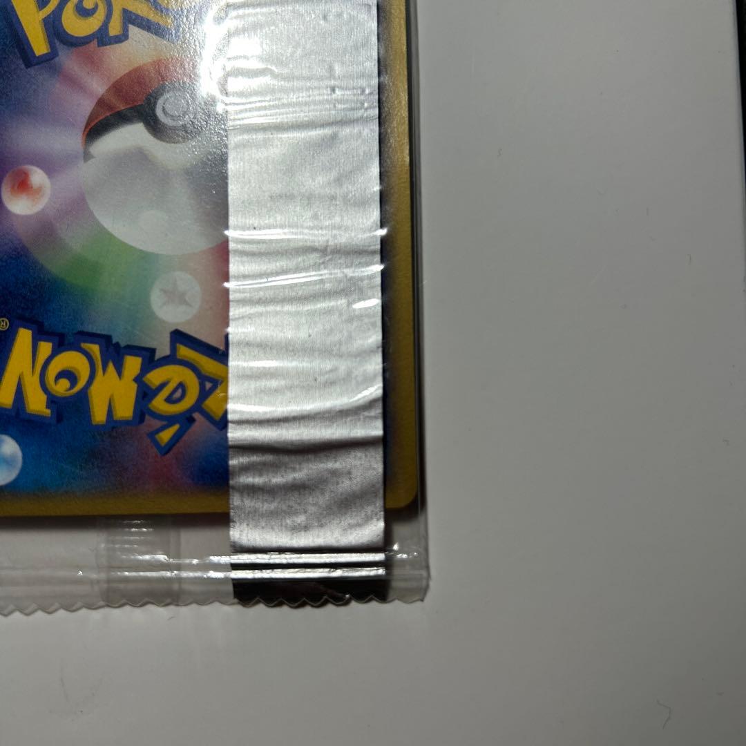 ミュウツーδ デルタ種　未開封　明治