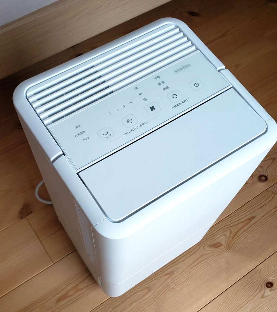 IRISOHYAMA コンパクトクーラー ICAー0302G 2025年7月購入