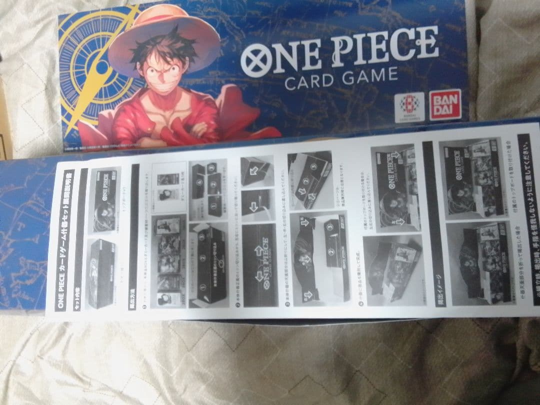 ワンピースBOX 　什器セット(ローソン限定)