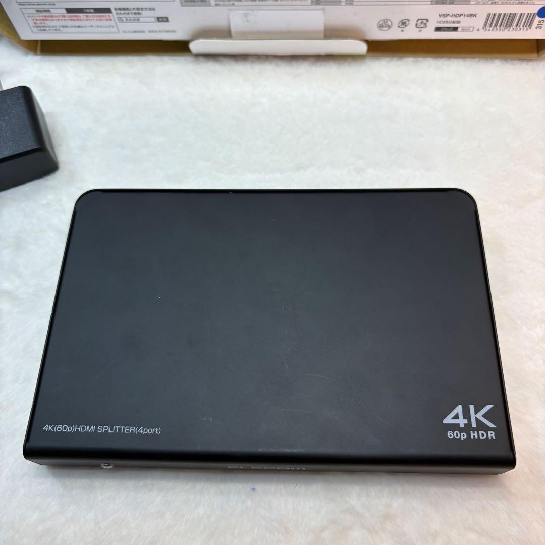 通電確認済みELECOM HDMI分配器 4K 60HZ VSP-HDP14BK