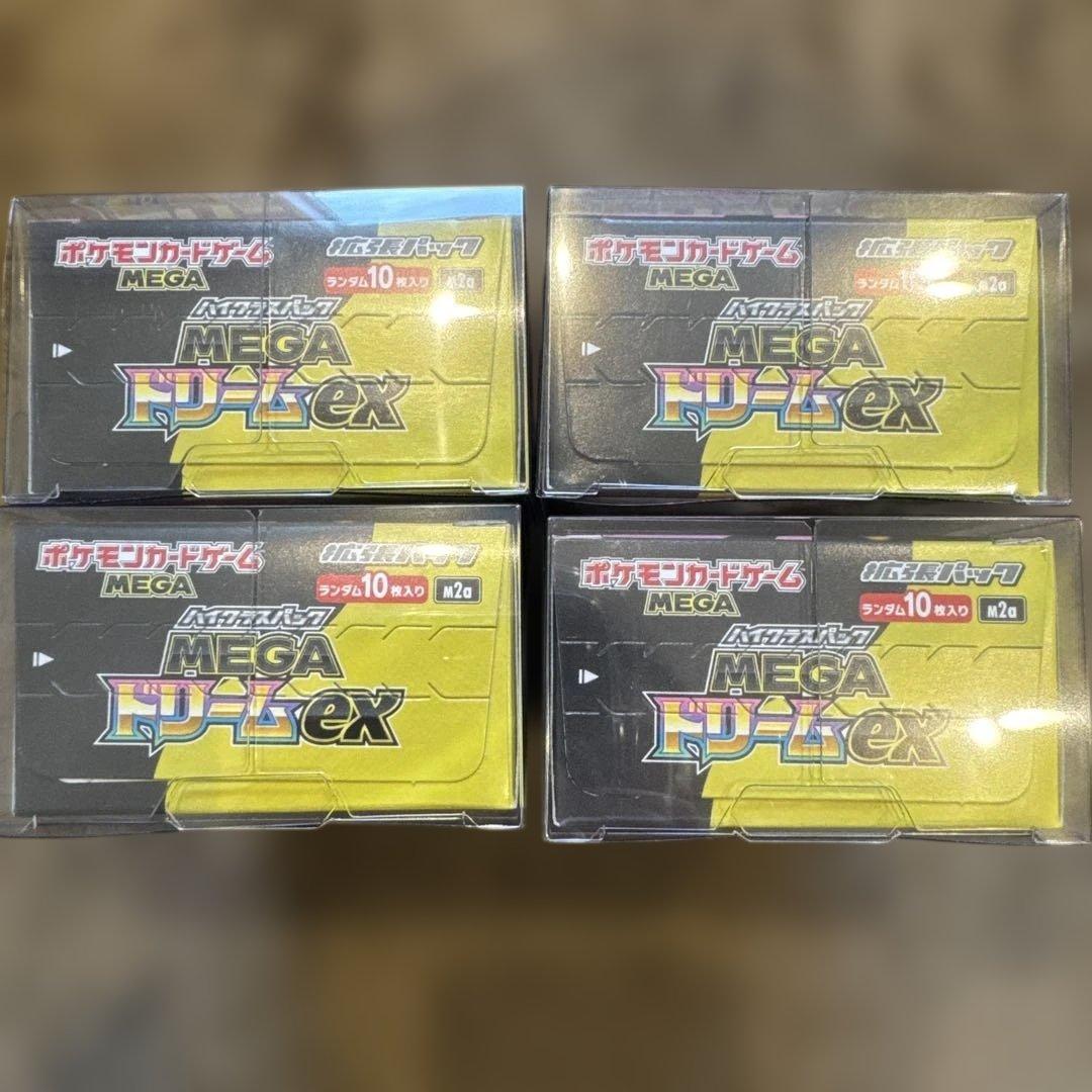 ポケモンカード　ハイクラスパック　メガドリームex 4BOX シュリンクなし