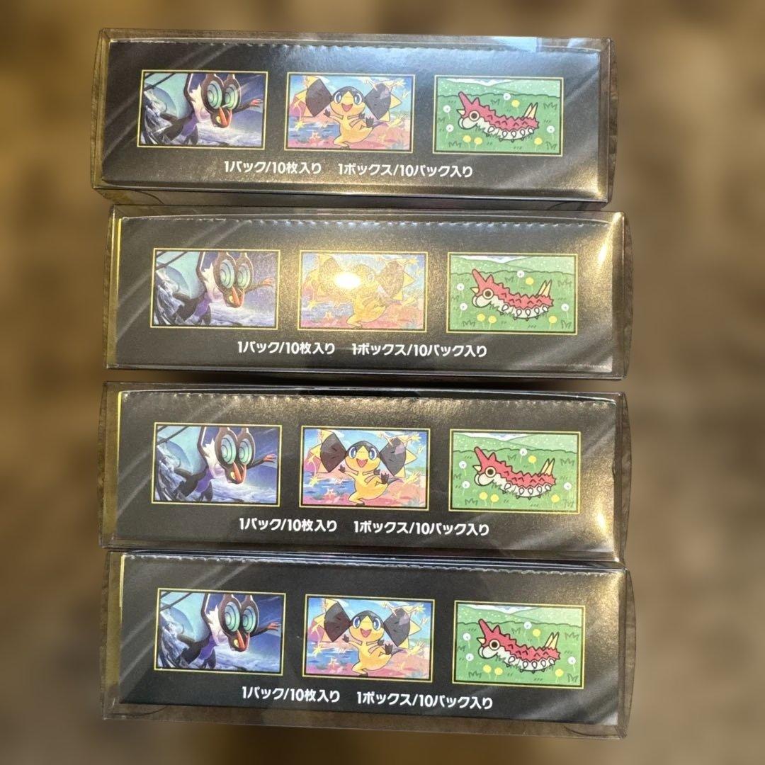 ポケモンカード　ハイクラスパック　メガドリームex 4BOX シュリンクなし