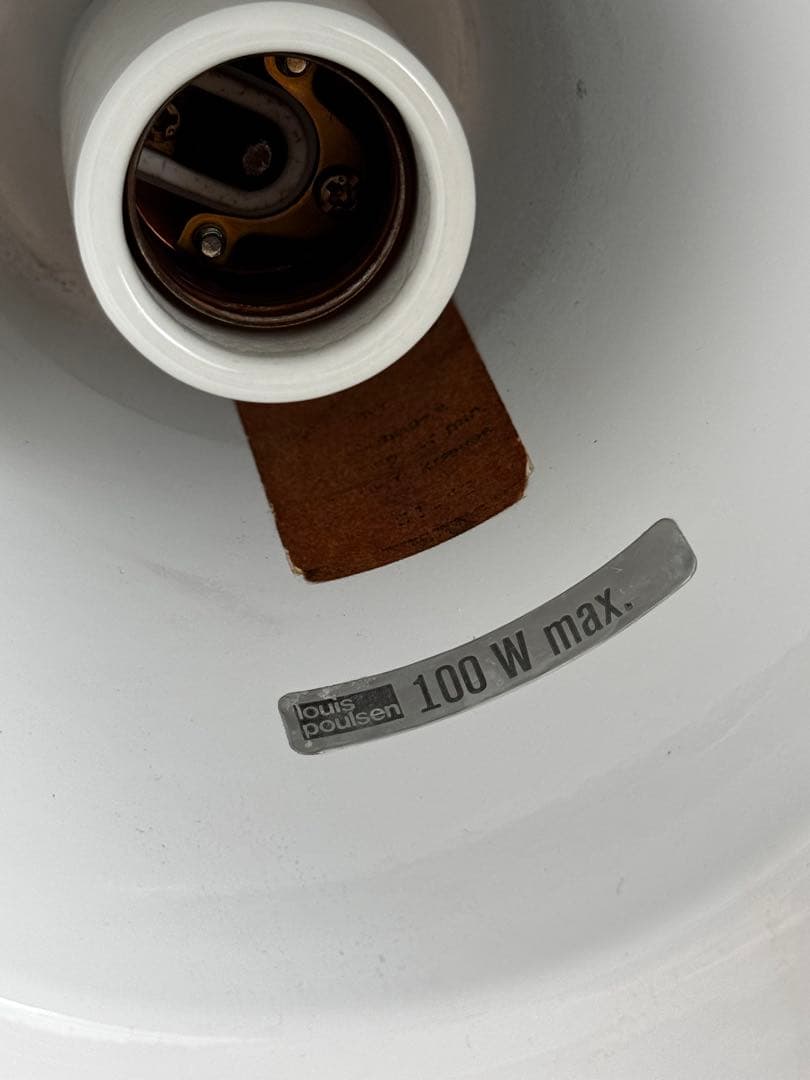 [Louis Poulsen] ワークショップランプ ホワイト