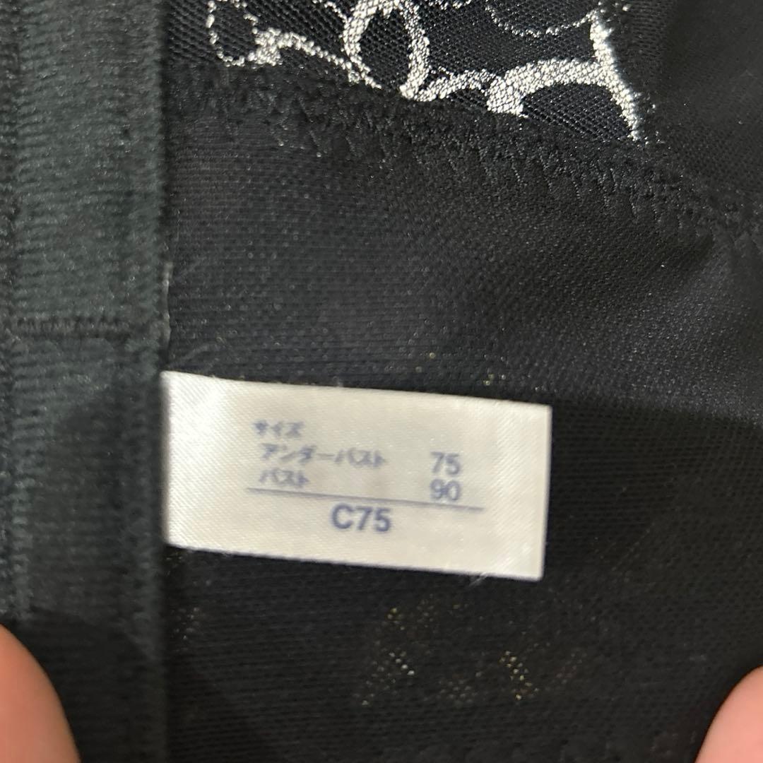 K様　ご確認用ページ