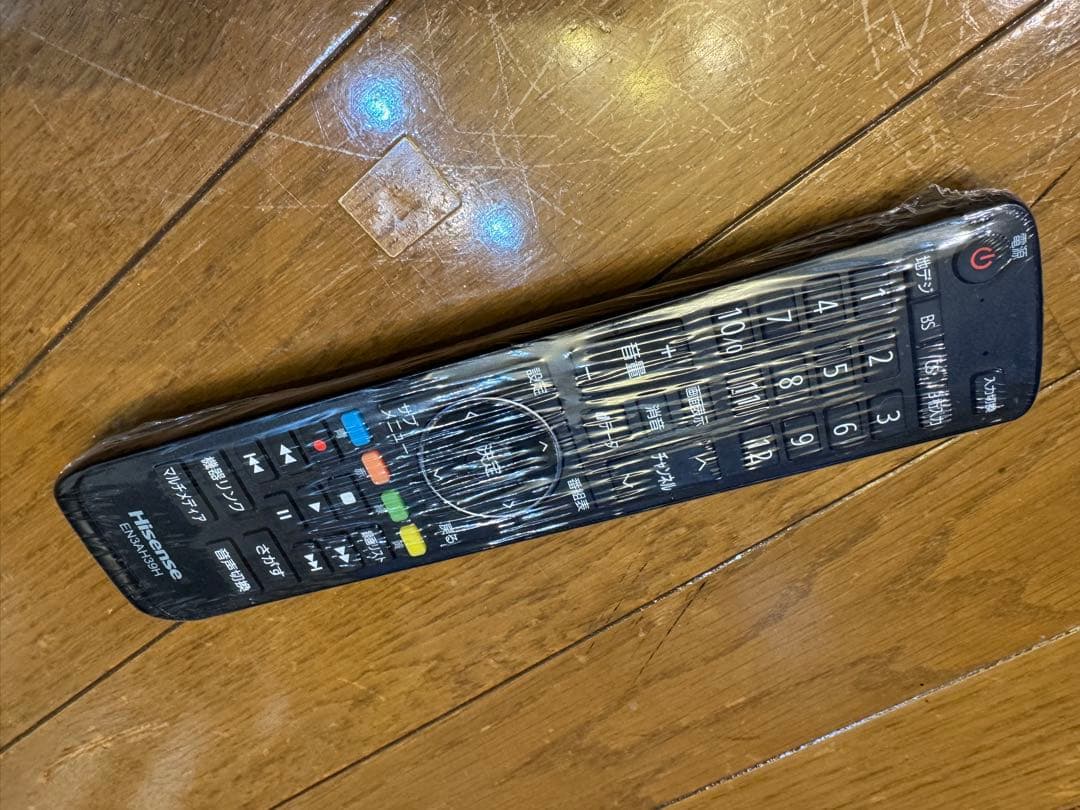 Hisense 4k ハイセンス50型2020年製美品