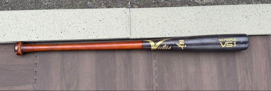 ビクタス　硬式木製　バット　V51